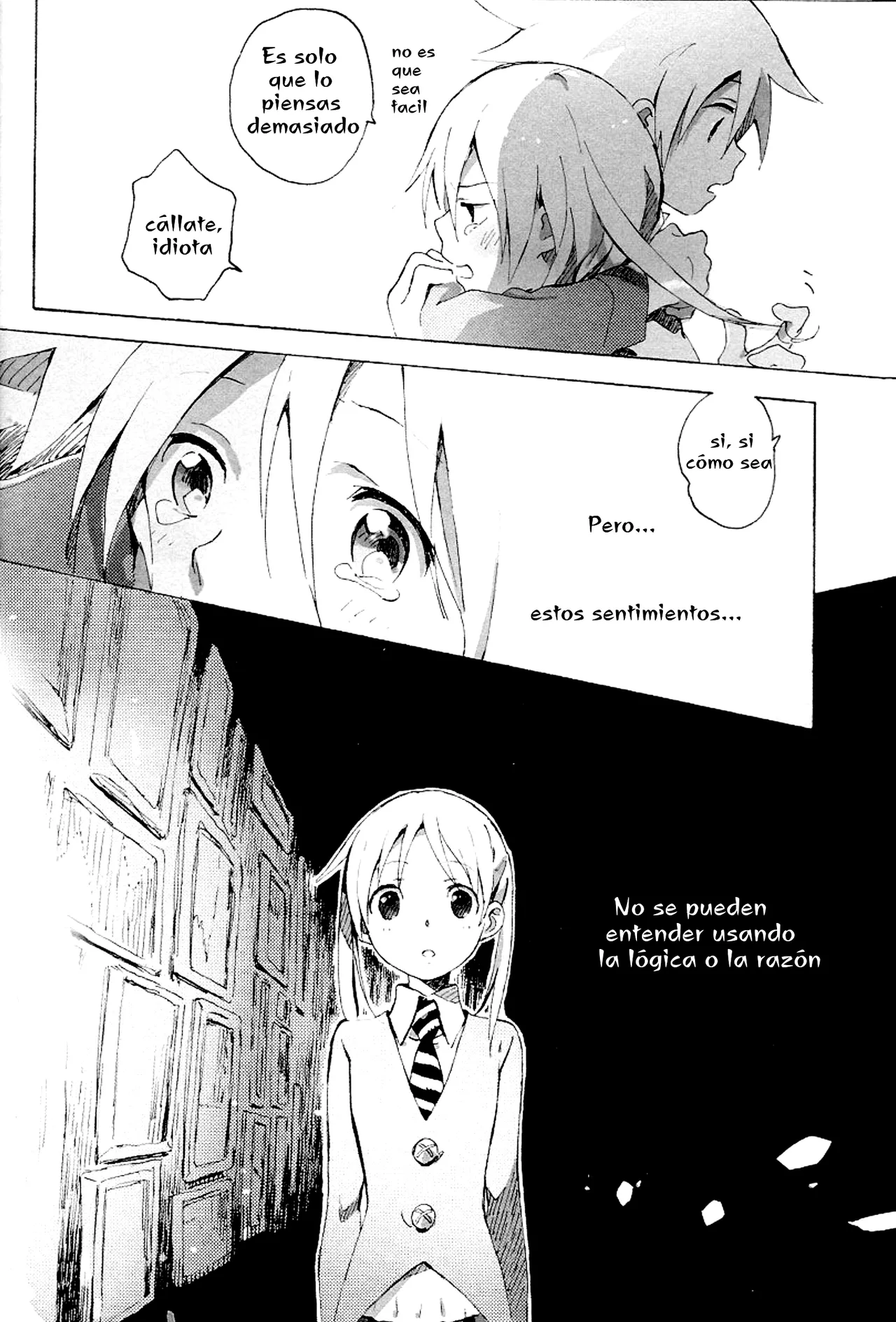NiwaNiwatori Upright Vertical- Soul Eater dj- Soul x Maka Español Dur - Image 41