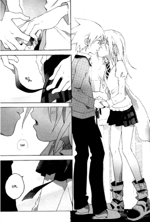 NiwaNiwatori Upright Vertical- Soul Eater dj- Soul x Maka Español Dur - Page 26