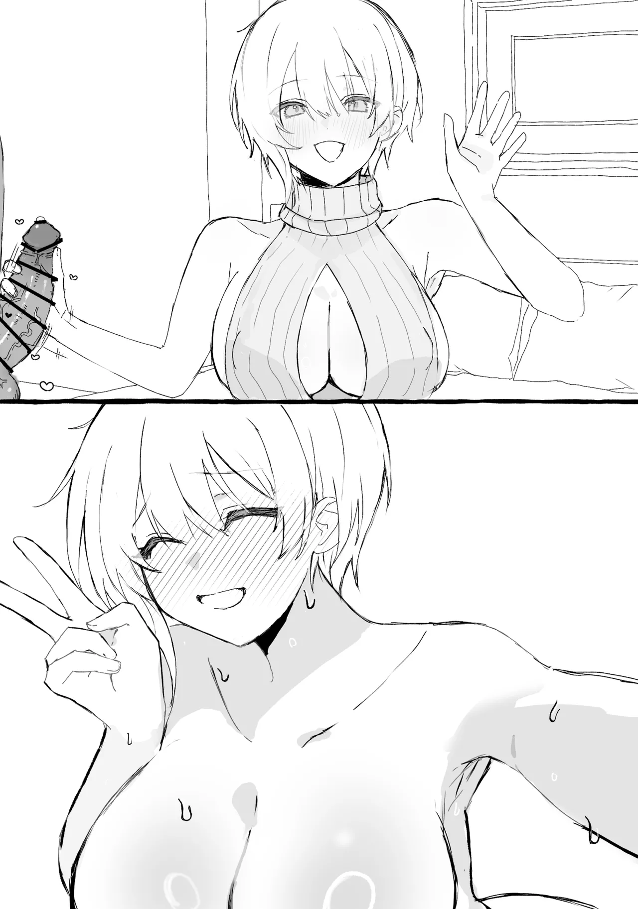 nkmr Nakamura Fanbox - Image 130