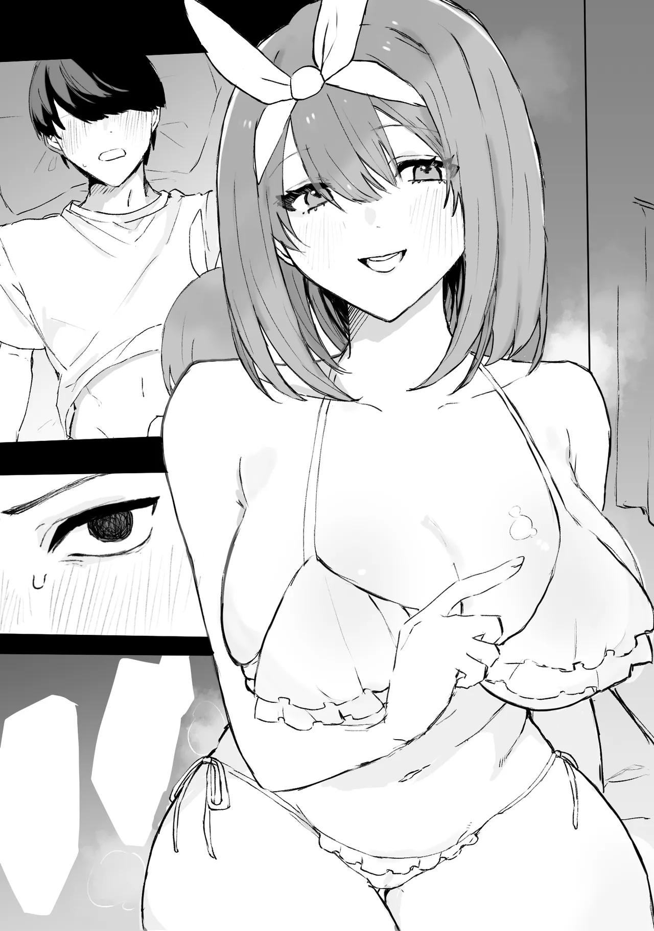 nkmr Nakamura Fanbox - Image 142