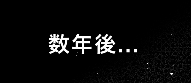 nkmr Nakamura Fanbox - Image 18