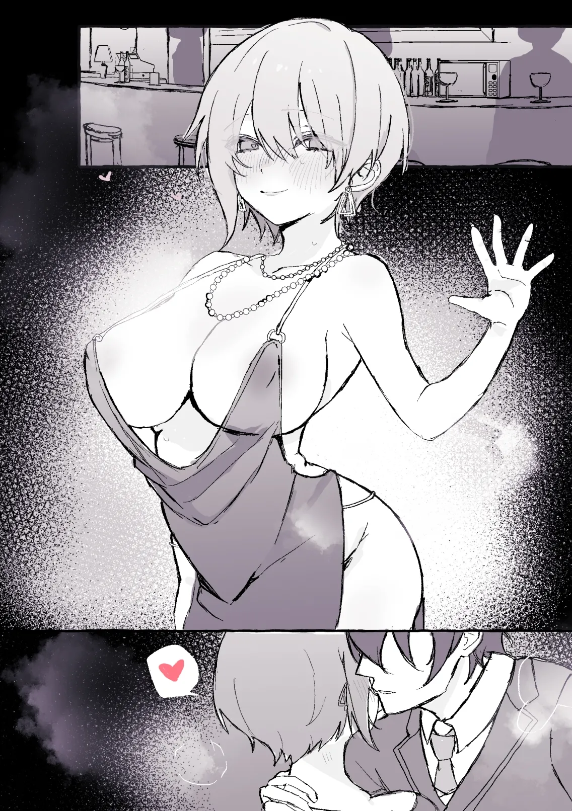 nkmr Nakamura Fanbox - Image 210