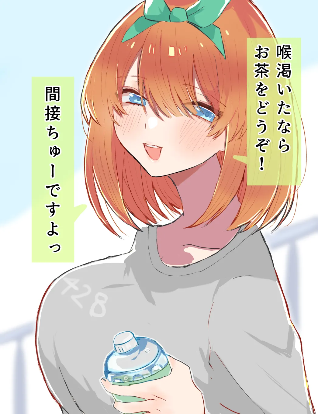 nkmr Nakamura Fanbox - Image 6