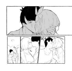 nkmr Nakamura Fanbox - Page 133