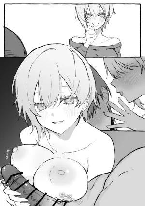 nkmr Nakamura Fanbox - Page 192