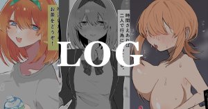 nkmr Nakamura Fanbox - Page 5