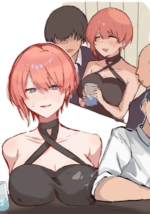 nkmr Nakamura Fanbox - Page 57