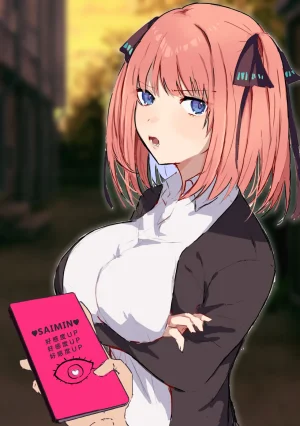 nkmr Nakamura Fanbox - Page 67