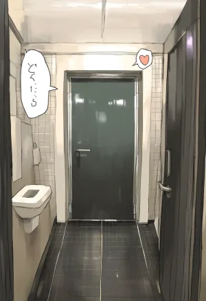 NnnN_Generator - Yunyun BBC - Page 99