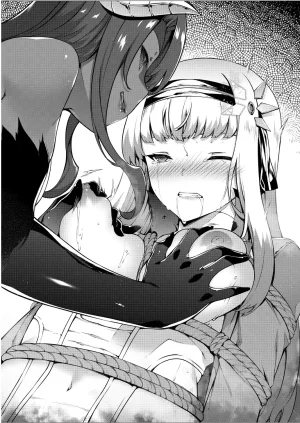 No Future Hashine Ranki, Ariuo Mahou Shoujo Alferica Nagareru Hoshi - Page 135