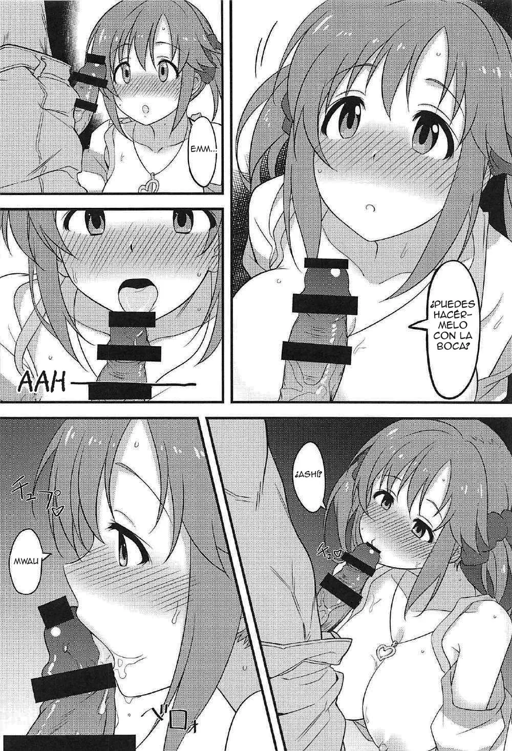 No hace mucho calor aquí - Image 11