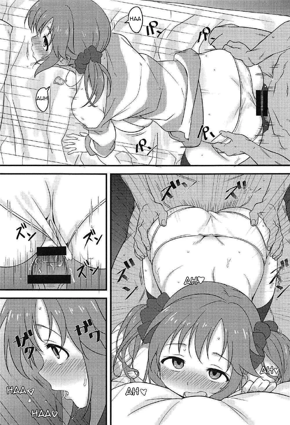 No hace mucho calor aquí - Image 17