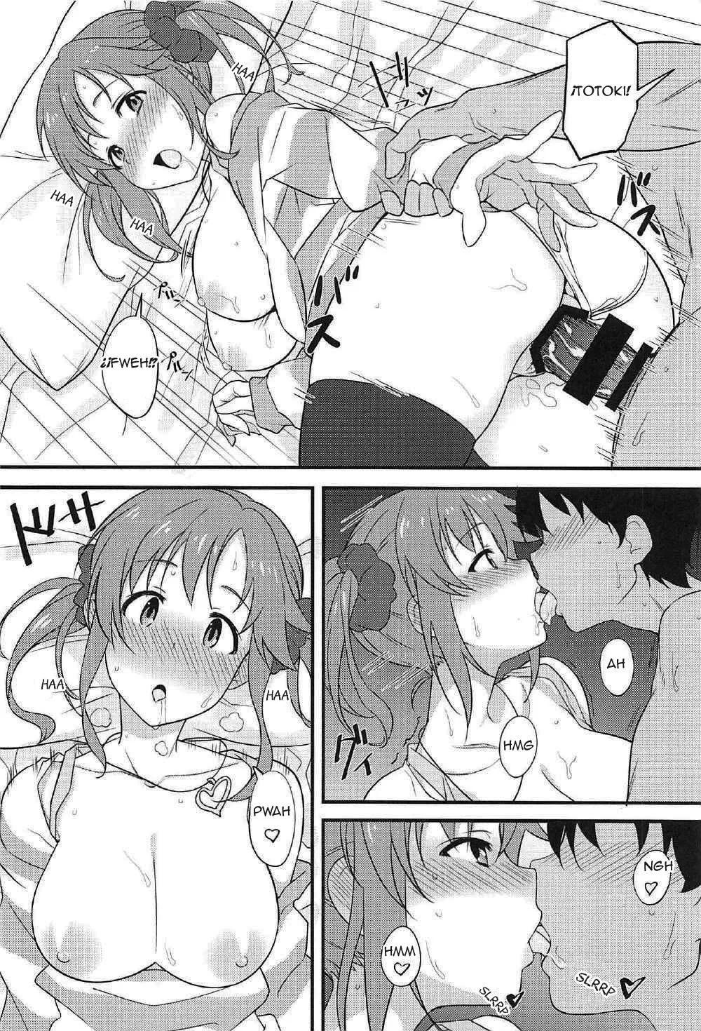 No hace mucho calor aquí - Image 18