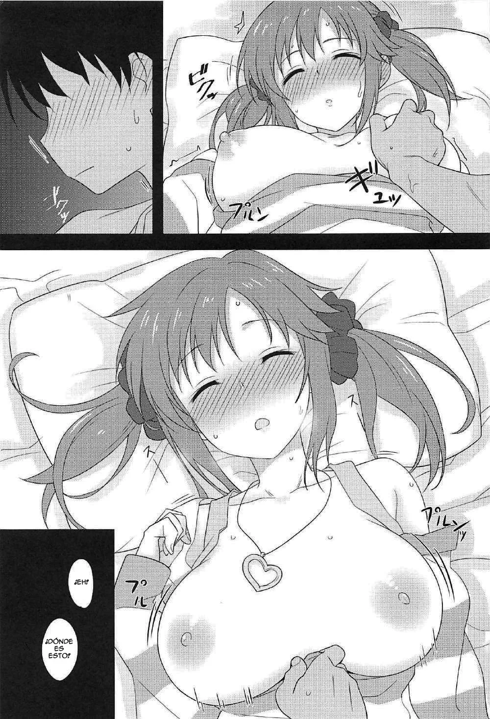 No hace mucho calor aquí - Image 6