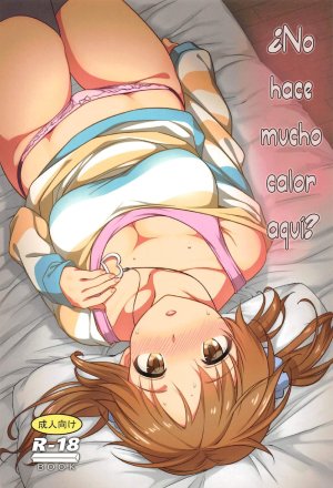 No hace mucho calor aquí Thumbnail