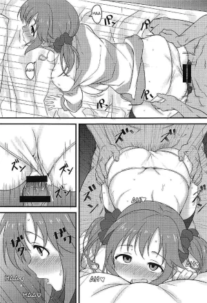 No hace mucho calor aquí - Page 17