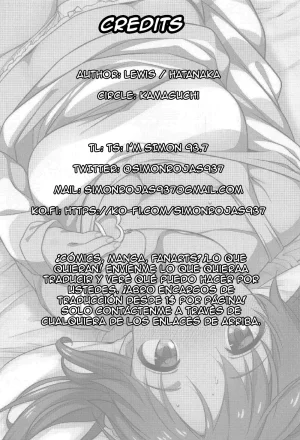 No hace mucho calor aquí - Page 26