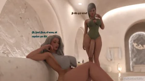 No Nut November 2025 Eris3D - Page 66