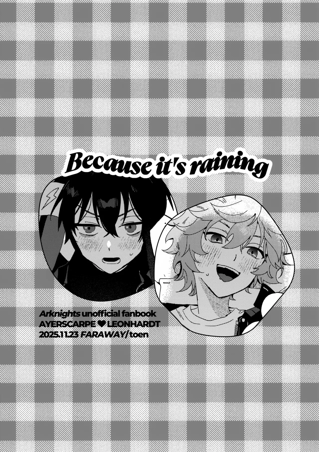 Noa no Kyuujitsu 4 FARAWAY toen Uten Chuushi Arknights - Image 36