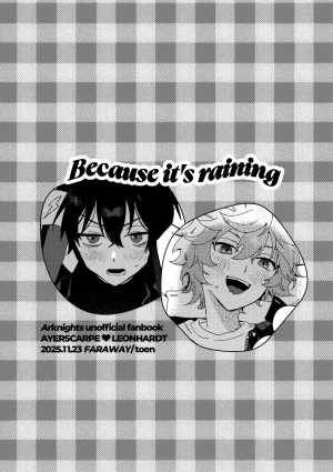 Noa no Kyuujitsu 4 FARAWAY toen Uten Chuushi Arknights - Page 36