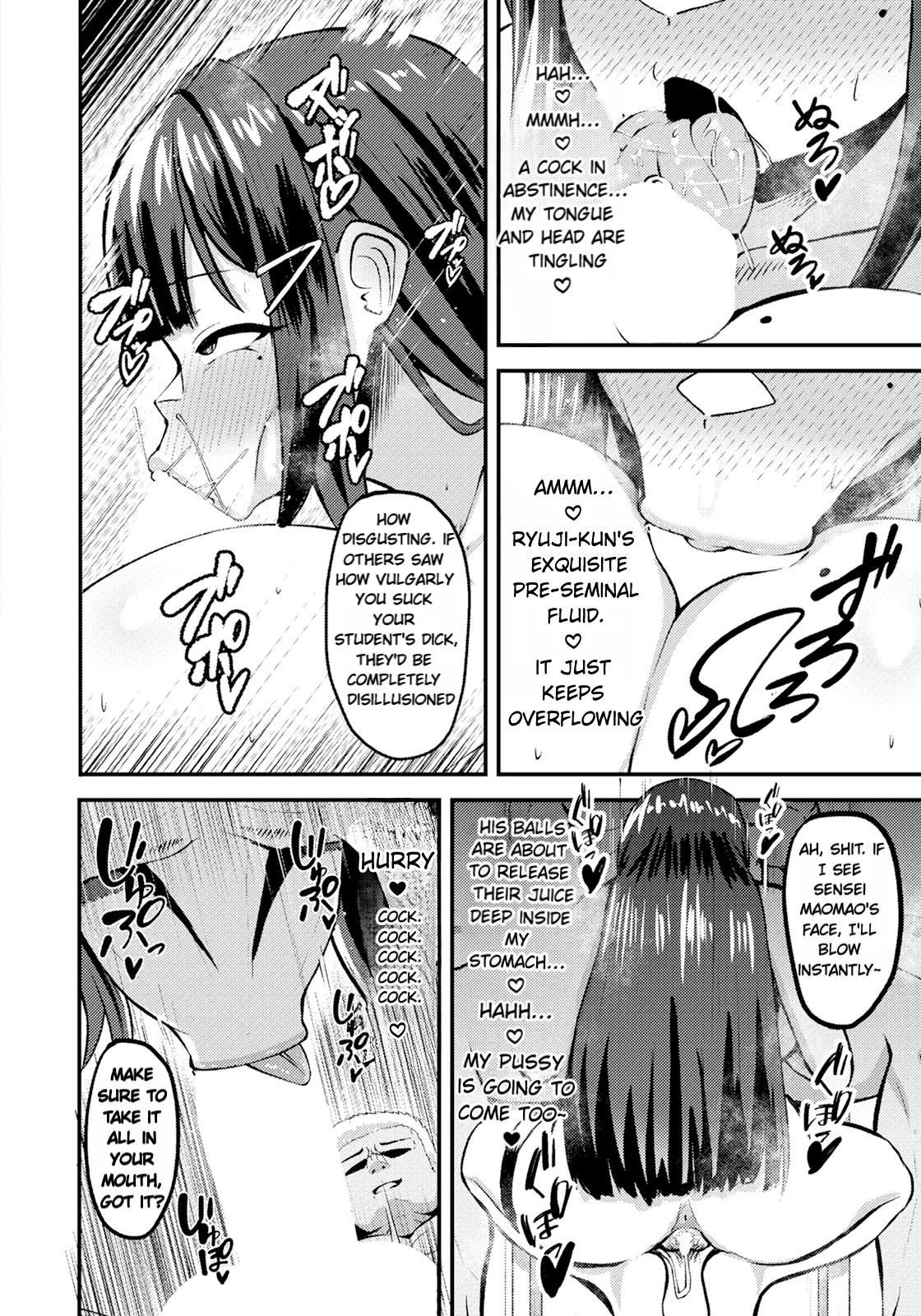 Nobeji Kazuwo Nyuugyuu Kyoushi no Maso Mesu Hoshuu Extra Classes with the Masochistic Milk Teacher ANGEL Club 2025-03 English Digital - Image 6