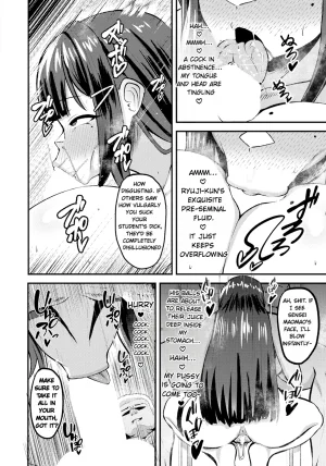 Nobeji Kazuwo Nyuugyuu Kyoushi no Maso Mesu Hoshuu Extra Classes with the Masochistic Milk Teacher ANGEL Club 2025-03 English Digital - Page 6