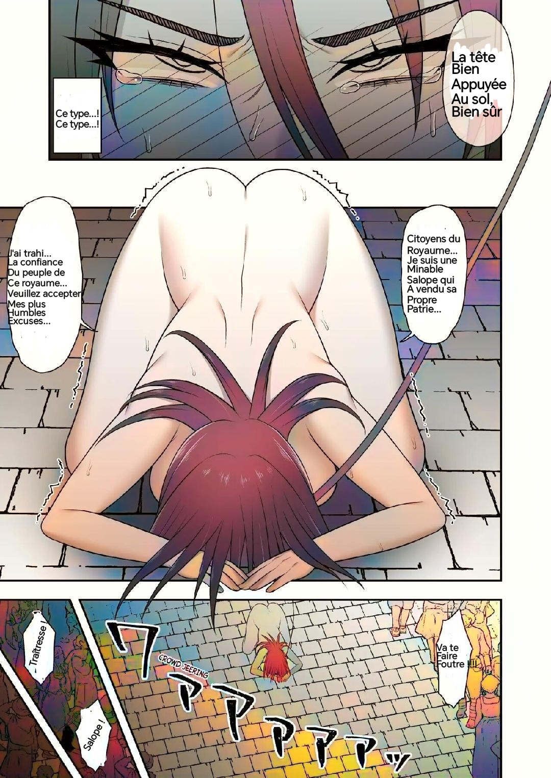 Noble Knight - Image 23