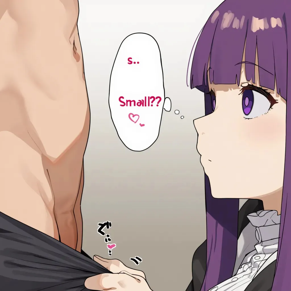 nobody Fern Uncensored - Image 2