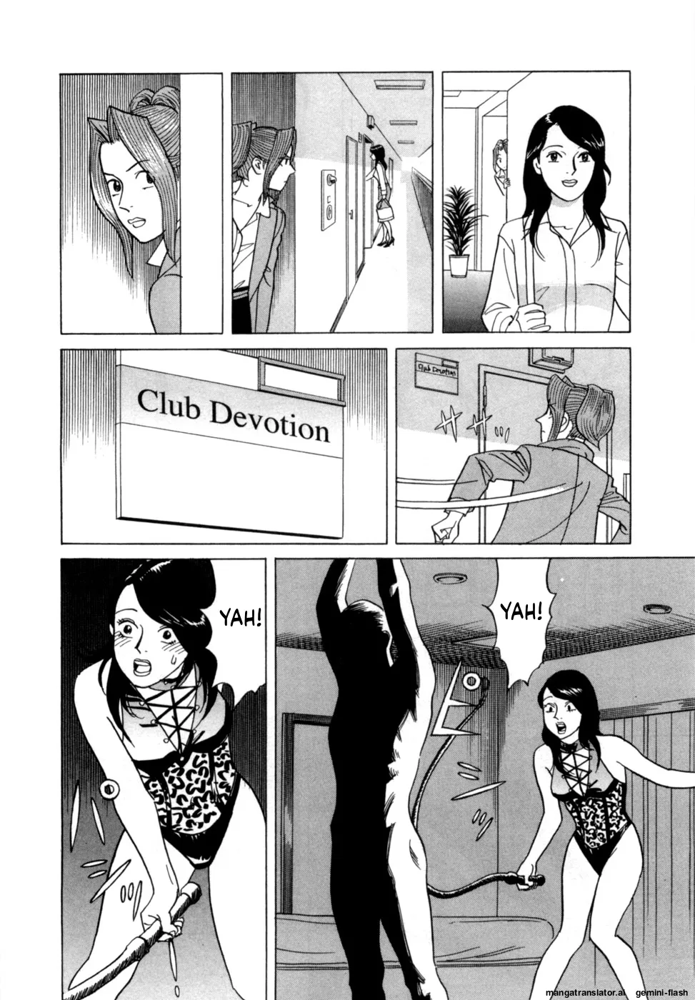 Noboru Miyama Reira 4 English - Image 113