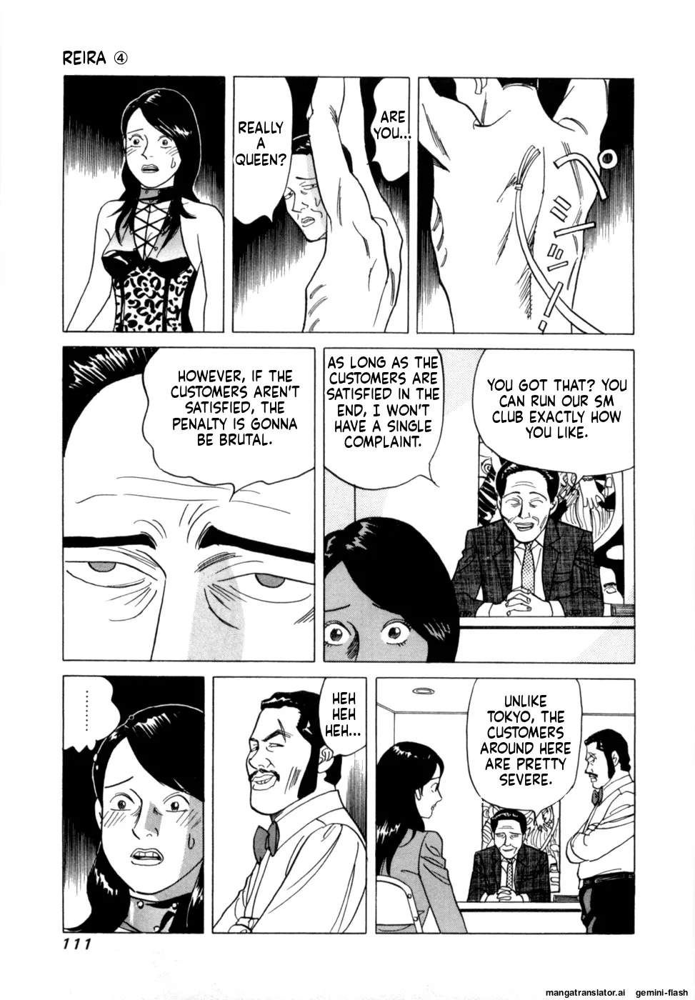 Noboru Miyama Reira 4 English - Image 114