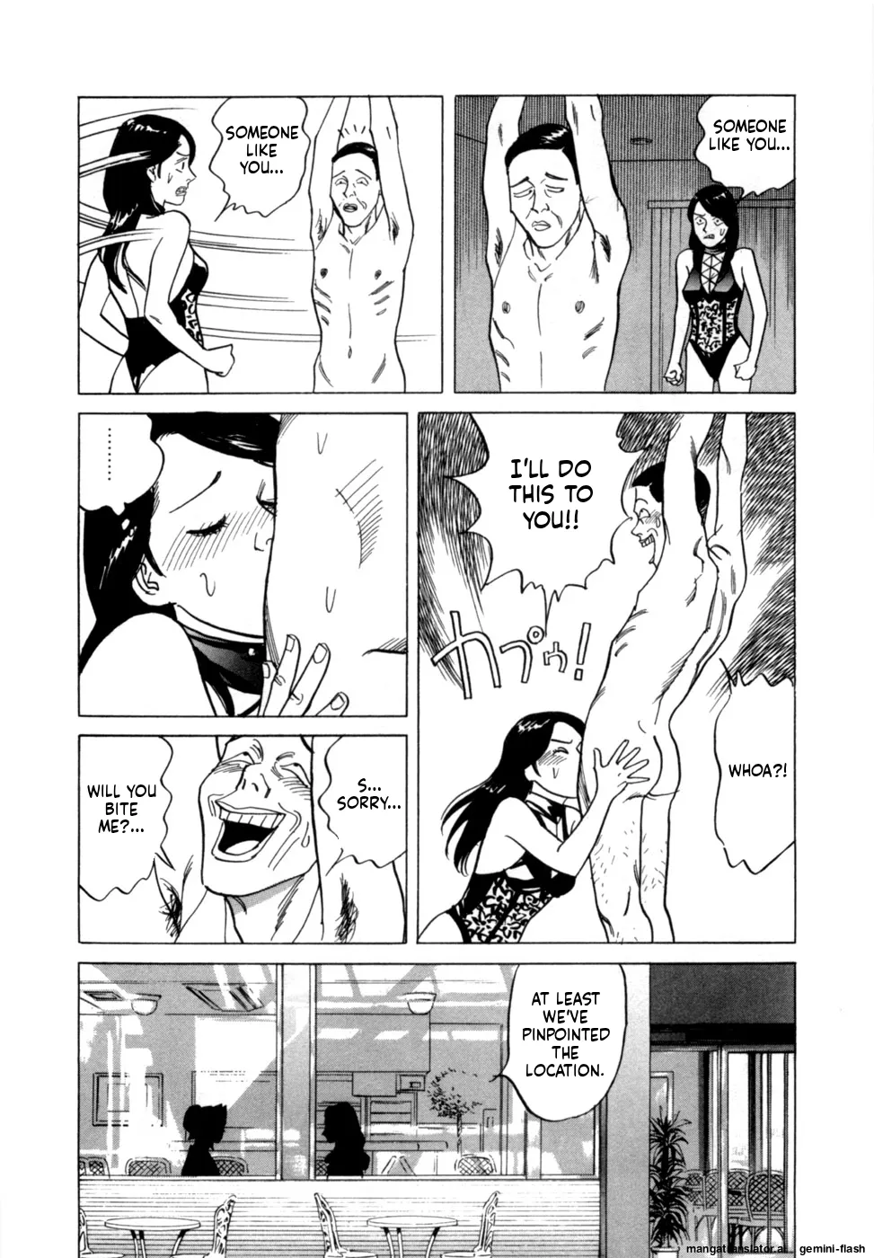 Noboru Miyama Reira 4 English - Image 115