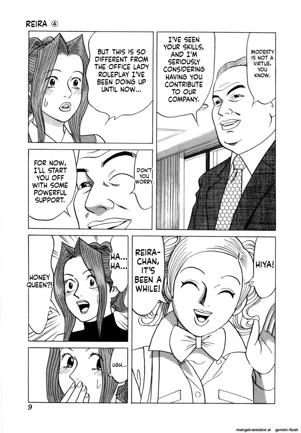 Noboru Miyama Reira 4 English - Image 12