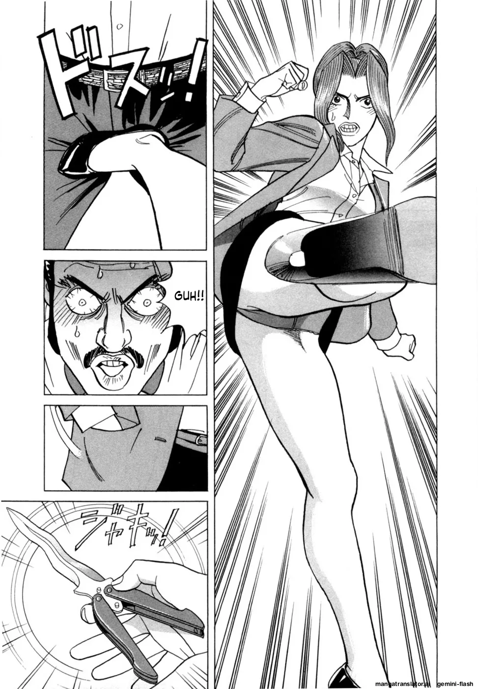 Noboru Miyama Reira 4 English - Image 120