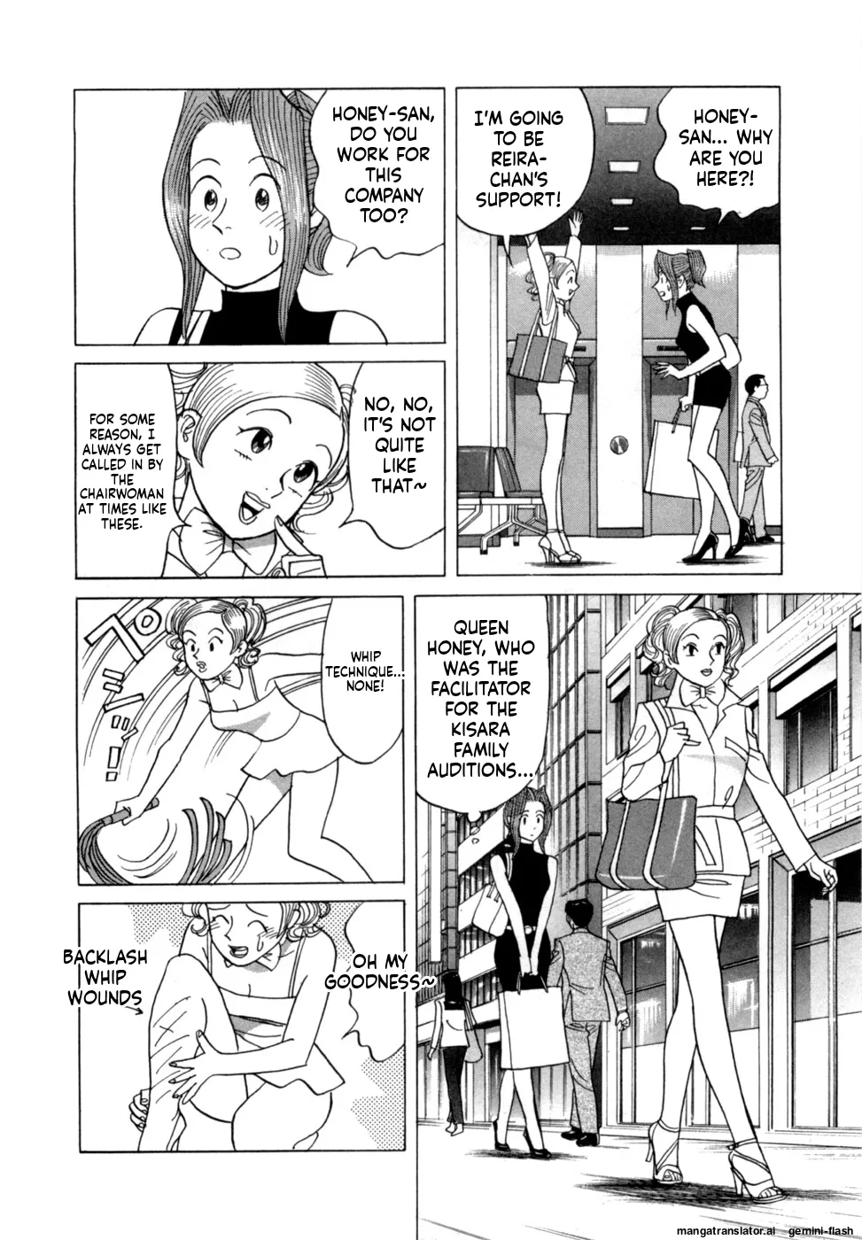 Noboru Miyama Reira 4 English - Image 13