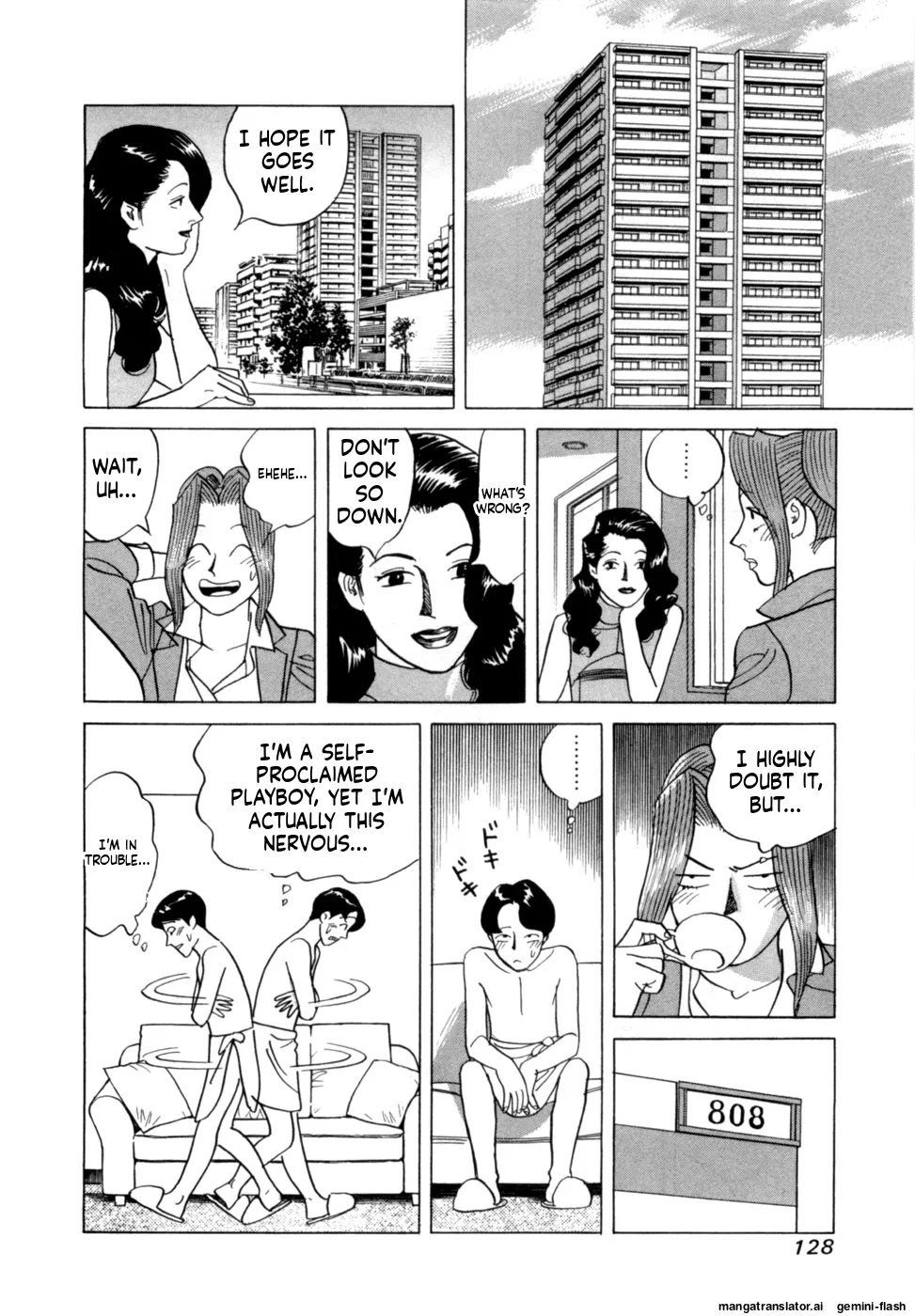 Noboru Miyama Reira 4 English - Image 131