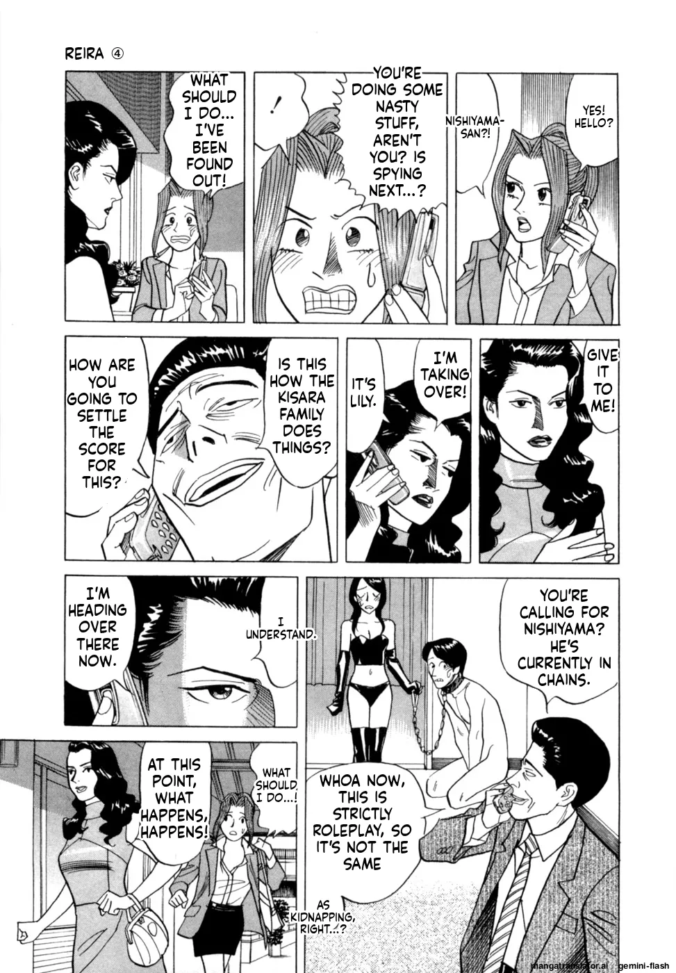 Noboru Miyama Reira 4 English - Image 134