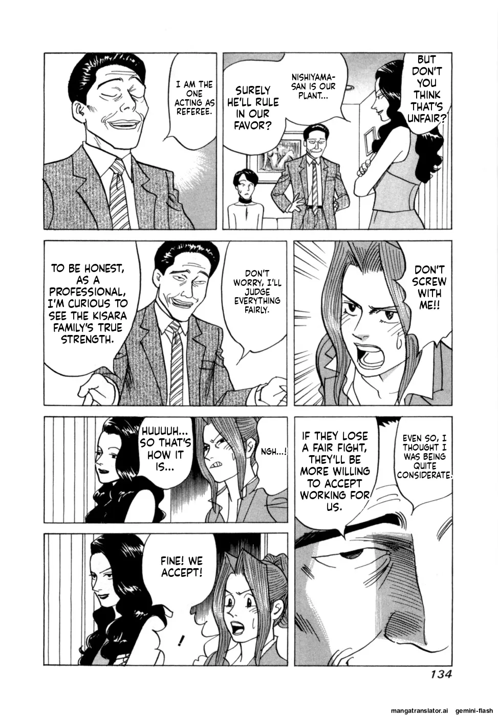 Noboru Miyama Reira 4 English - Image 137