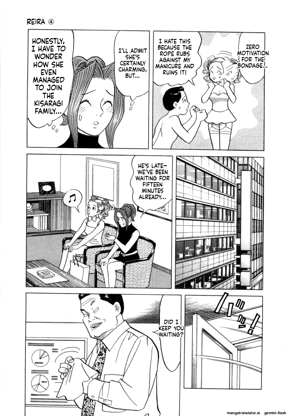 Noboru Miyama Reira 4 English - Image 14