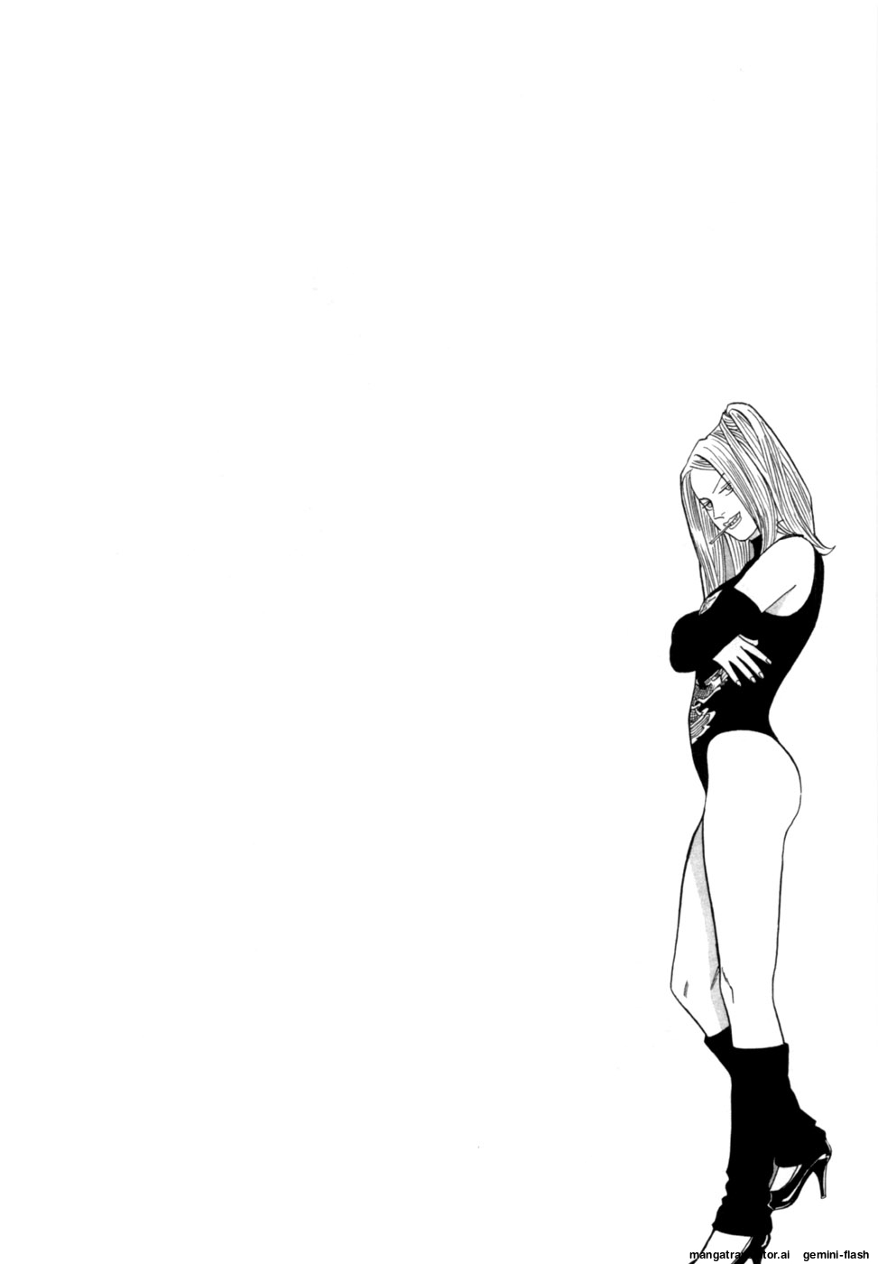 Noboru Miyama Reira 4 English - Image 149