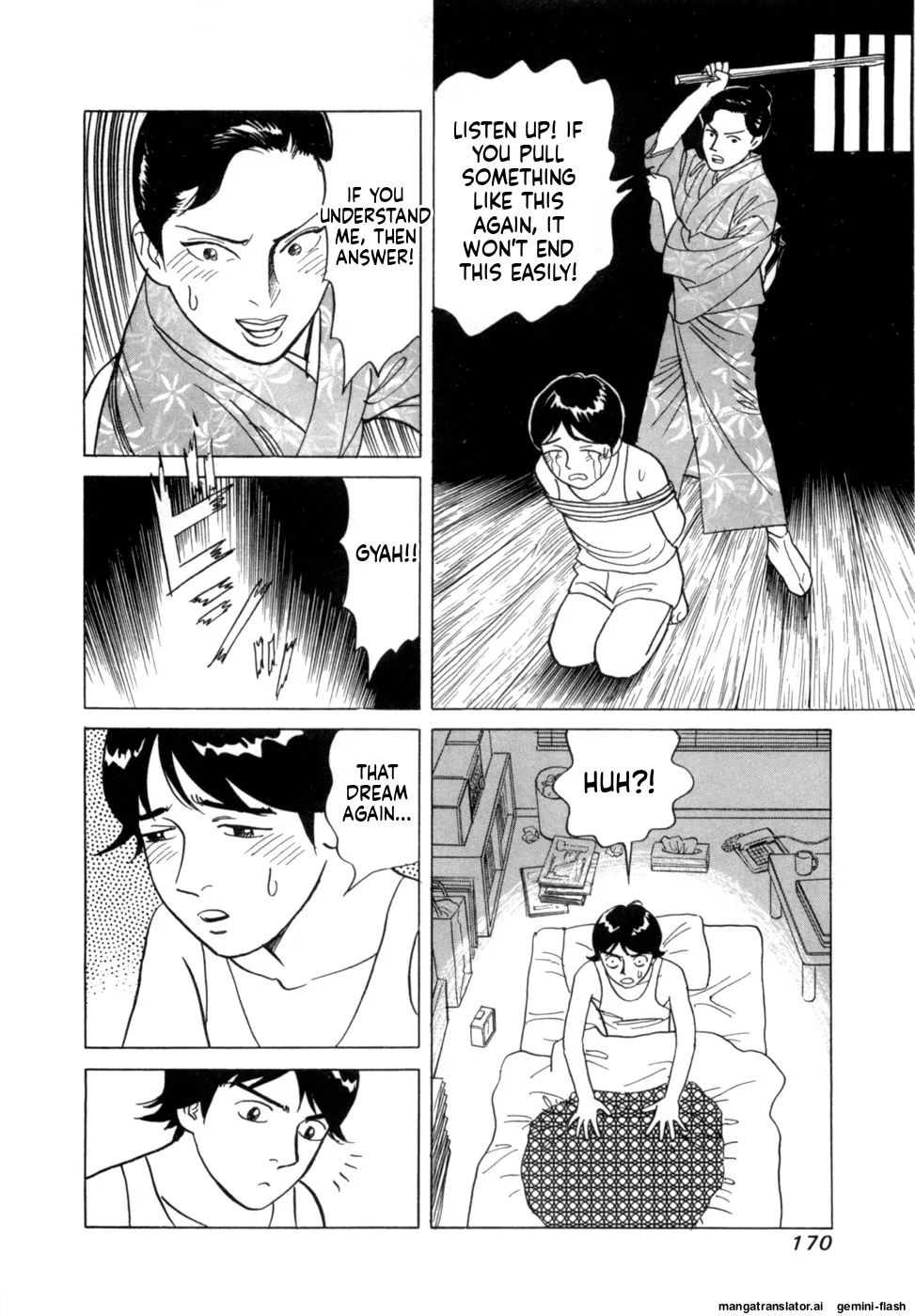 Noboru Miyama Reira 4 English - Image 173