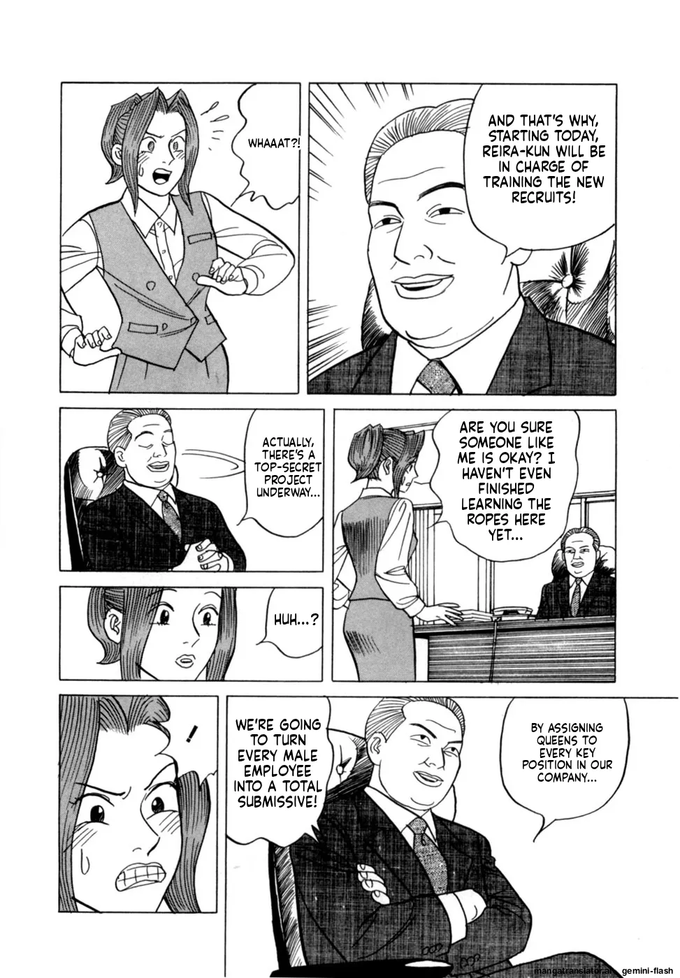 Noboru Miyama Reira 4 English - Image 175