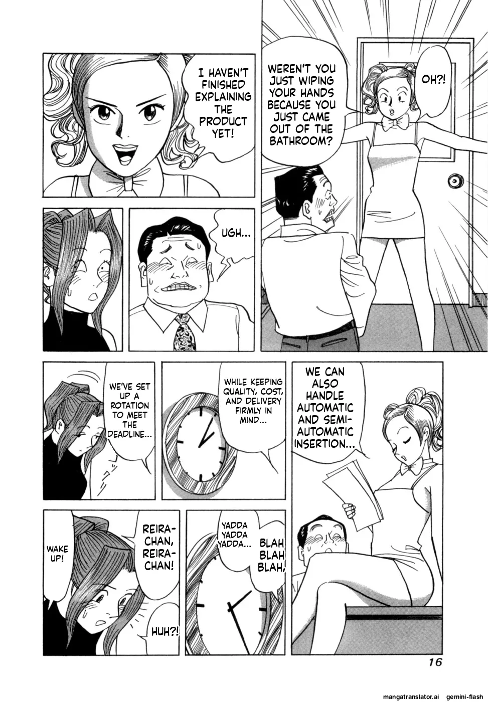 Noboru Miyama Reira 4 English - Image 19