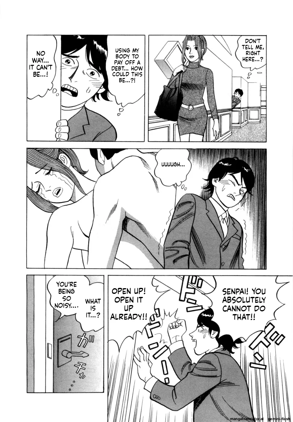 Noboru Miyama Reira 4 English - Image 191