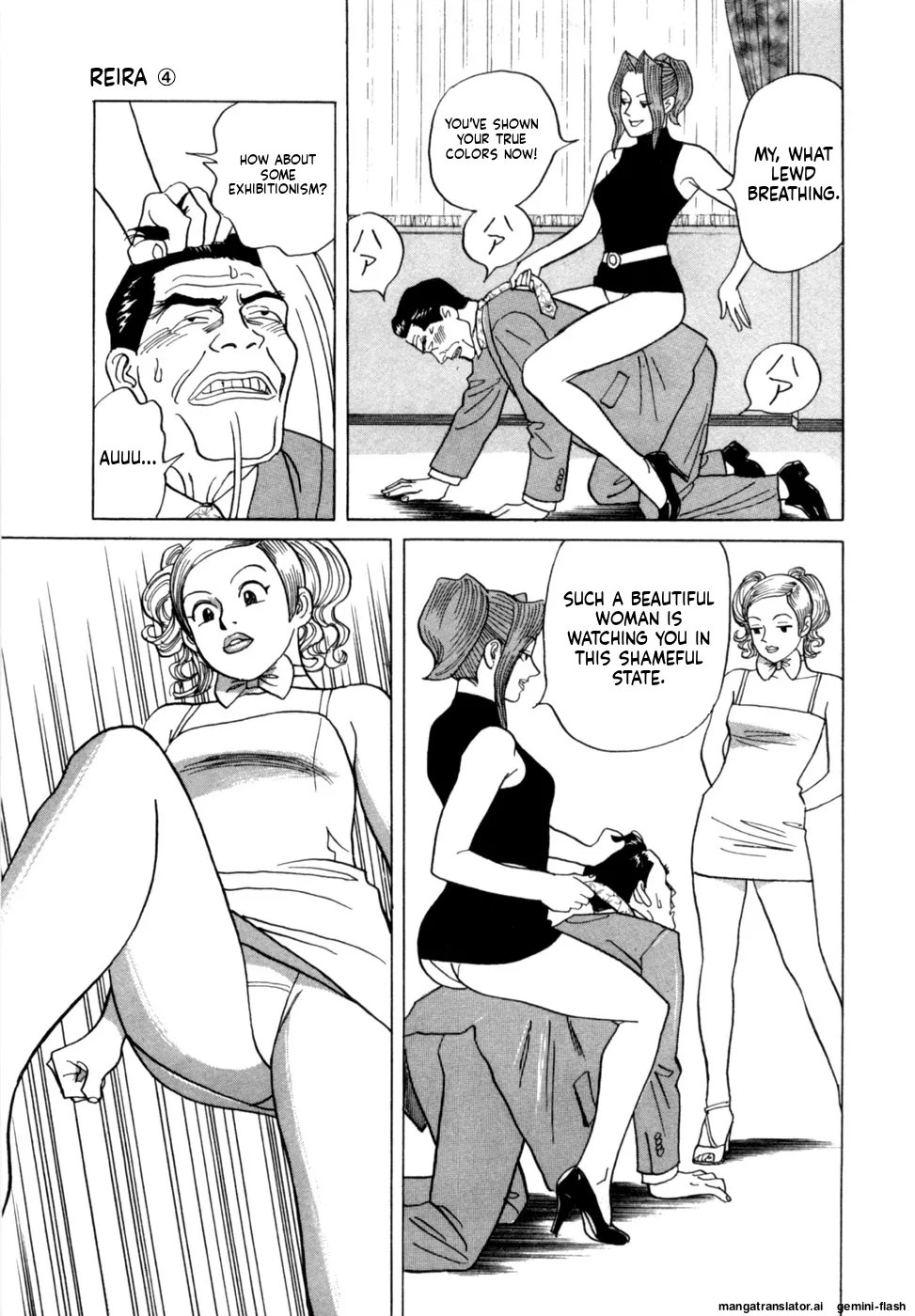 Noboru Miyama Reira 4 English - Image 28