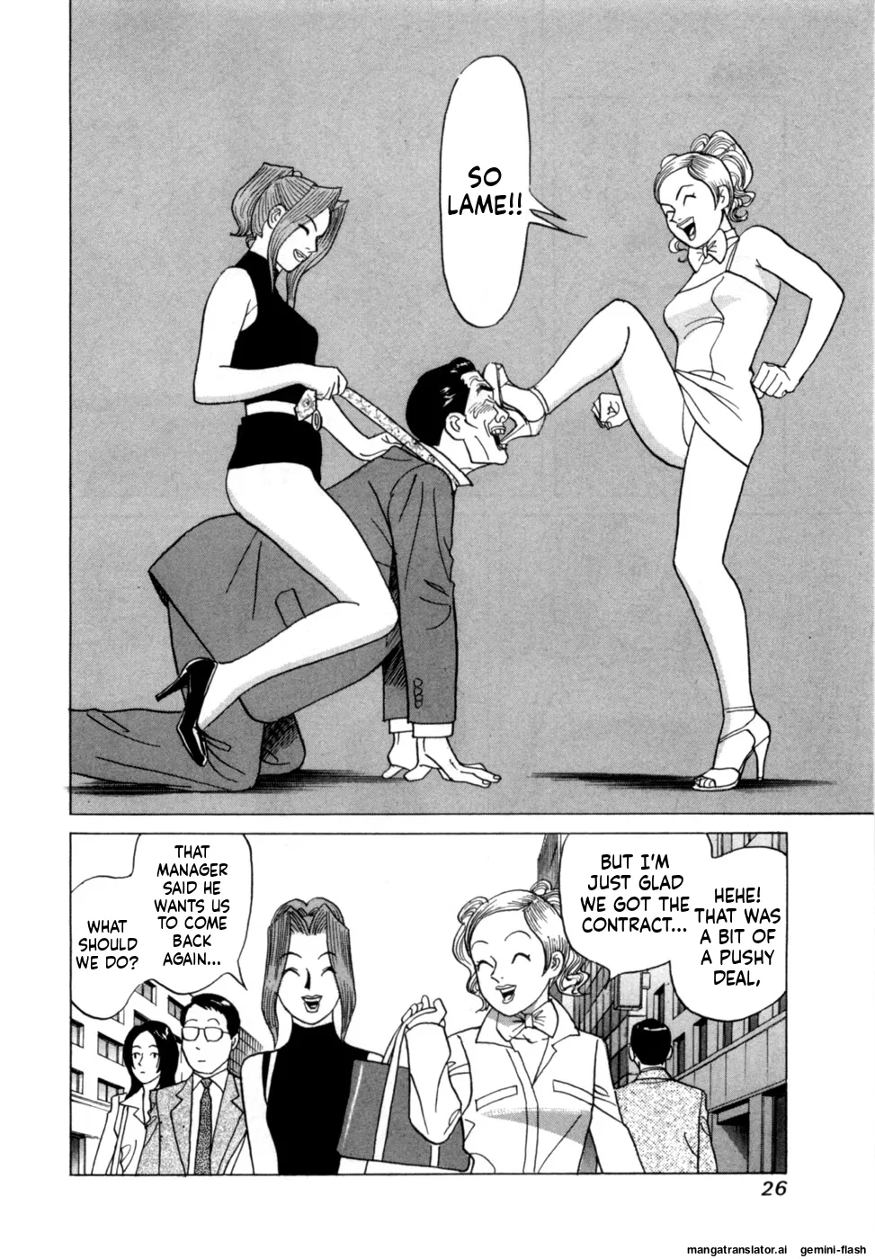 Noboru Miyama Reira 4 English - Image 29