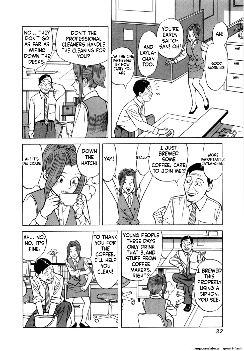 Noboru Miyama Reira 4 English - Image 35