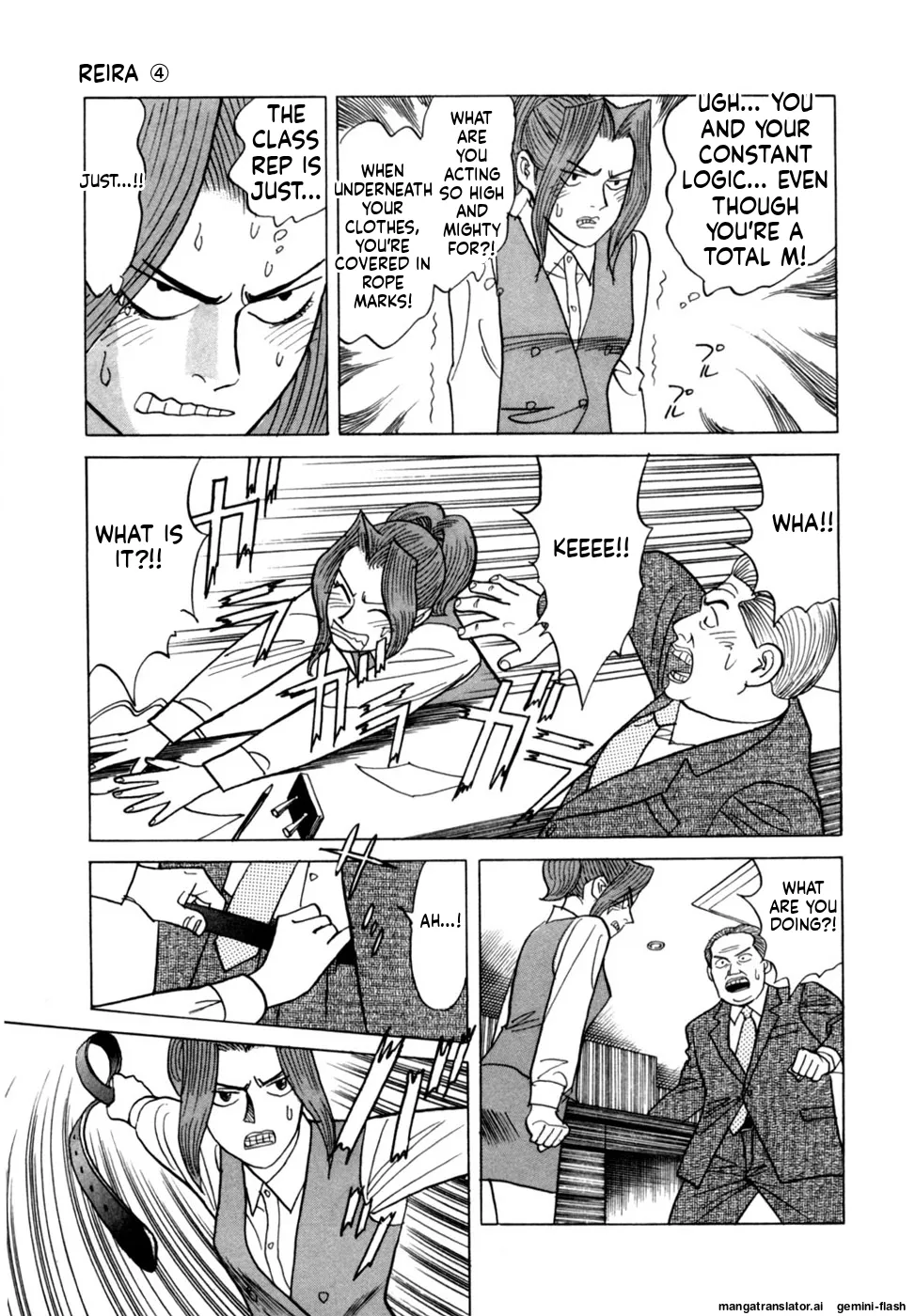 Noboru Miyama Reira 4 English - Image 44