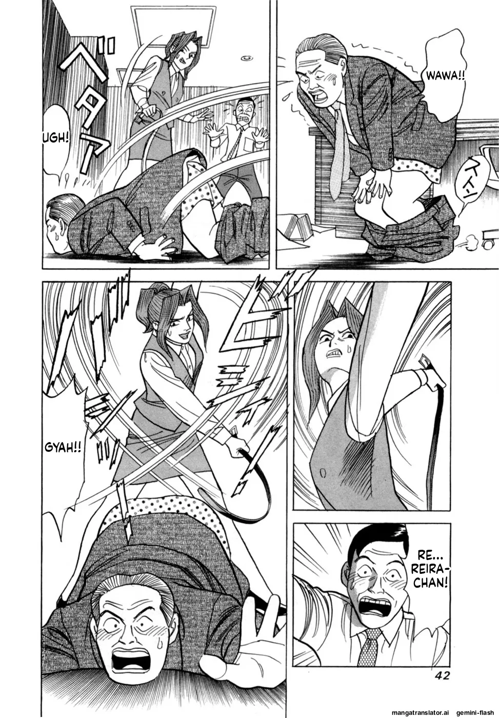 Noboru Miyama Reira 4 English - Image 45