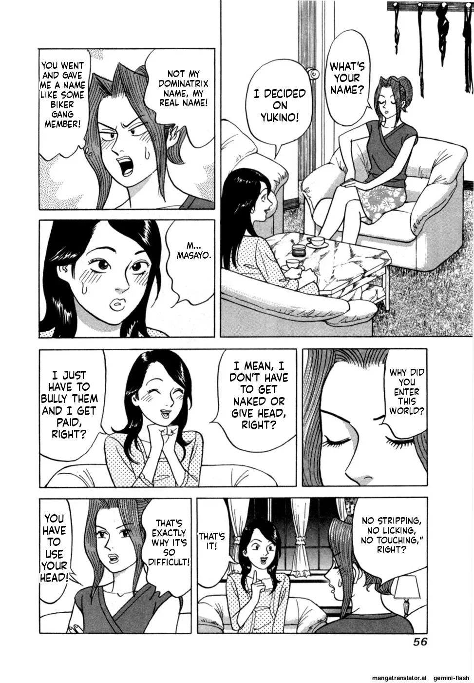 Noboru Miyama Reira 4 English - Image 59