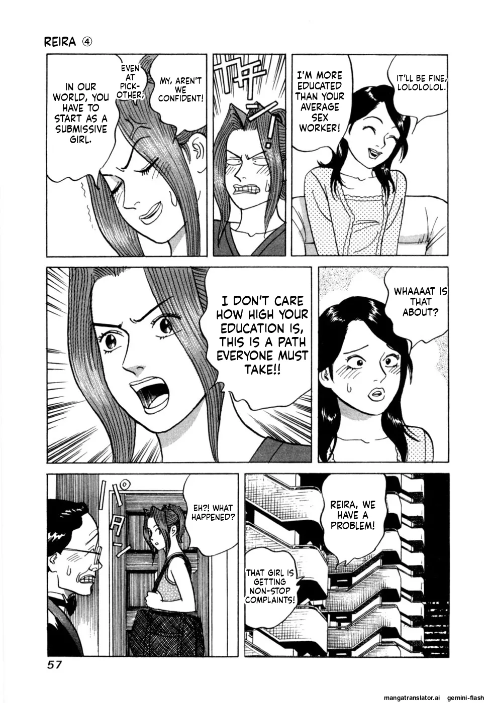 Noboru Miyama Reira 4 English - Image 60